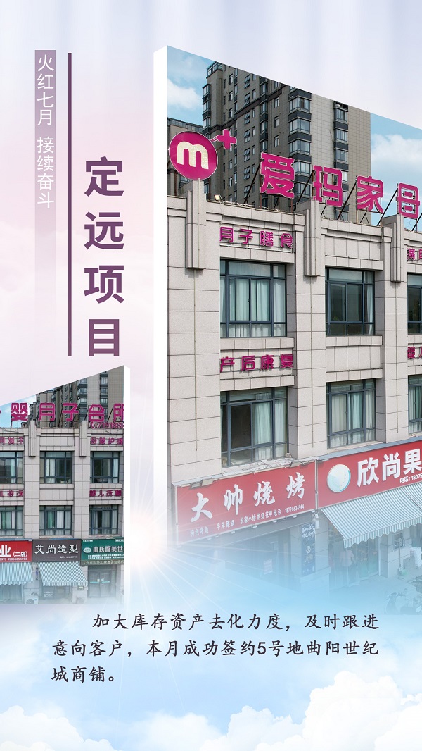 必发7790(中国区)电子集团-线上平台登录入口