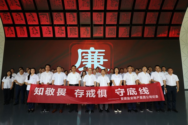 必发7790(中国区)电子集团-线上平台登录入口