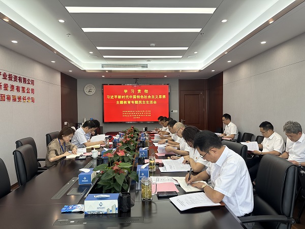 必发7790(中国区)电子集团-线上平台登录入口