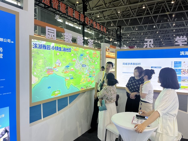 必发7790(中国区)电子集团-线上平台登录入口