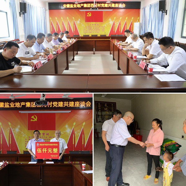 必发7790(中国区)电子集团-线上平台登录入口