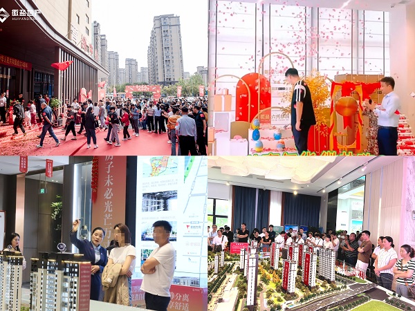 必发7790(中国区)电子集团-线上平台登录入口