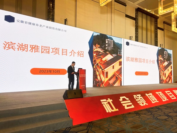 必发7790(中国区)电子集团-线上平台登录入口