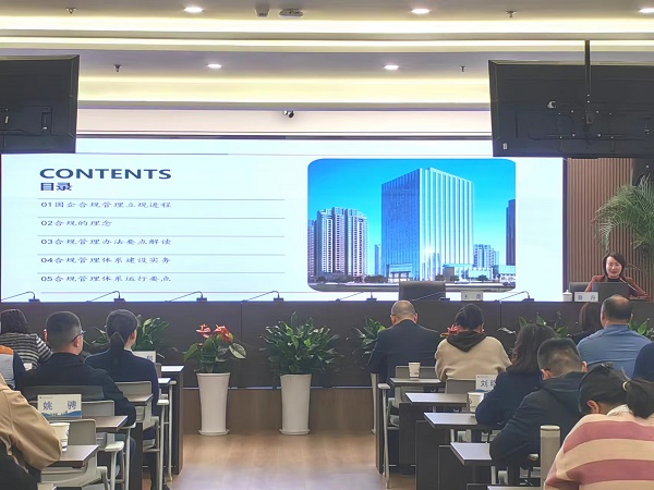 必发7790(中国区)电子集团-线上平台登录入口