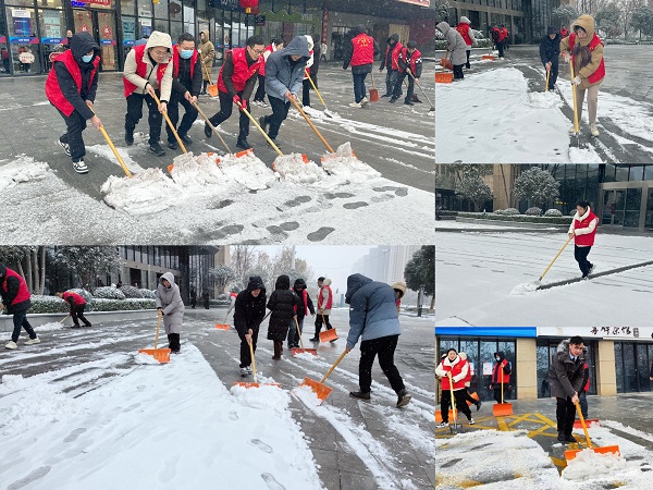 必发7790(中国区)电子集团-线上平台登录入口