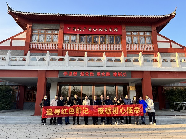 必发7790(中国区)电子集团-线上平台登录入口