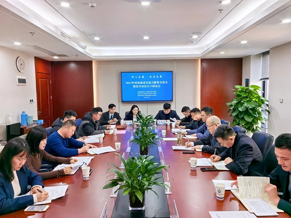 必发7790(中国区)电子集团-线上平台登录入口