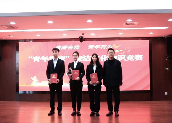 必发7790(中国区)电子集团-线上平台登录入口