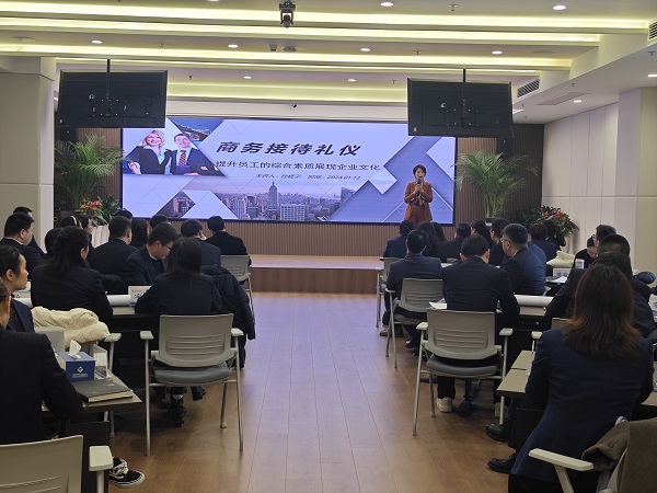 必发7790(中国区)电子集团-线上平台登录入口