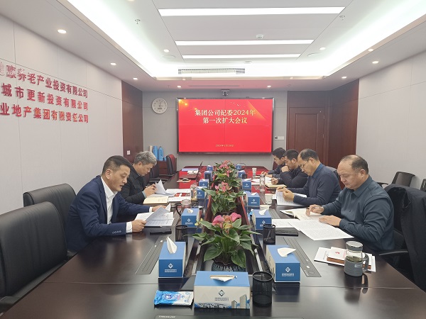 必发7790(中国区)电子集团-线上平台登录入口