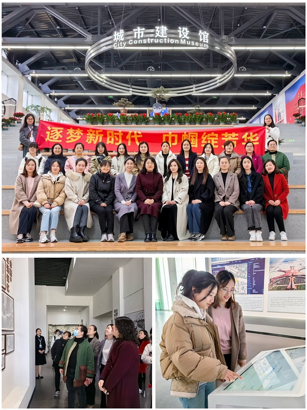 必发7790(中国区)电子集团-线上平台登录入口