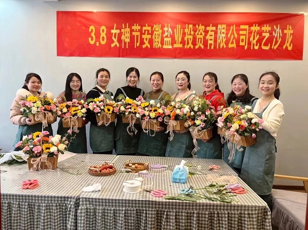 必发7790(中国区)电子集团-线上平台登录入口