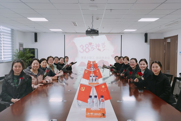 必发7790(中国区)电子集团-线上平台登录入口