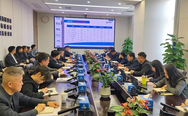 必发7790(中国区)电子集团-线上平台登录入口