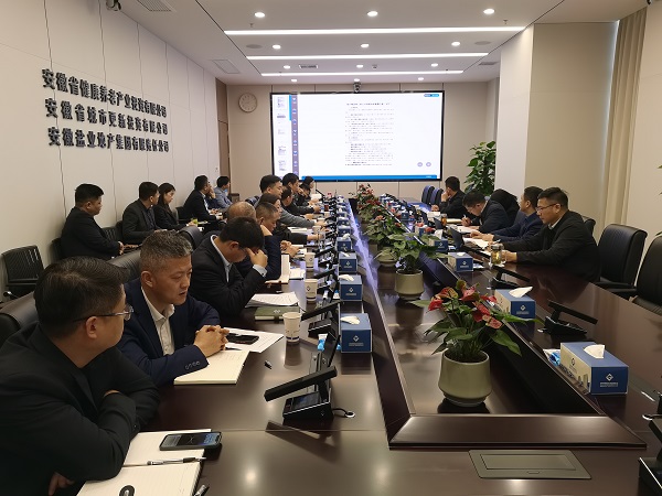 必发7790(中国区)电子集团-线上平台登录入口