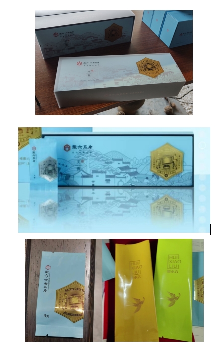 必发7790(中国区)电子集团-线上平台登录入口