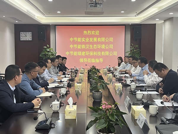 必发7790(中国区)电子集团-线上平台登录入口