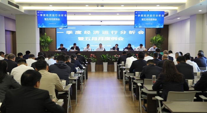 必发7790(中国区)电子集团-线上平台登录入口