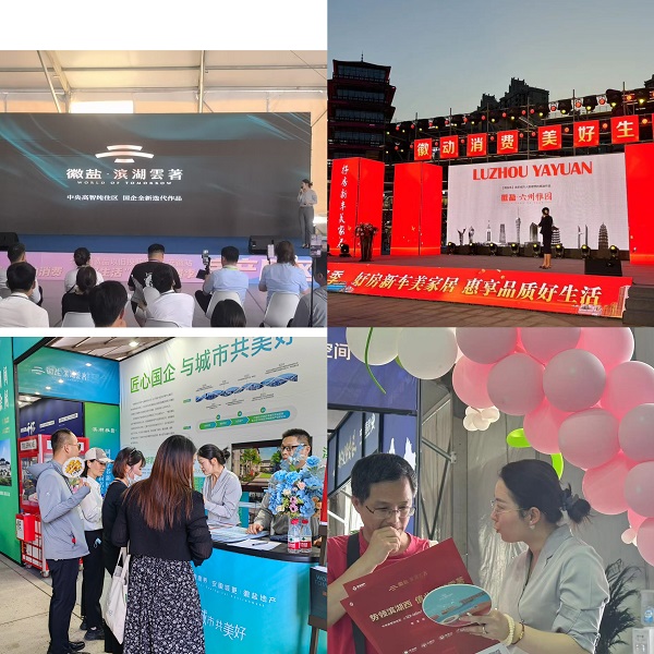 必发7790(中国区)电子集团-线上平台登录入口