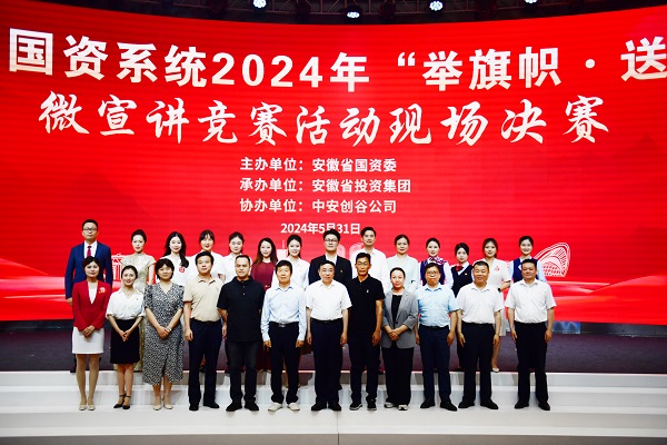 必发7790(中国区)电子集团-线上平台登录入口