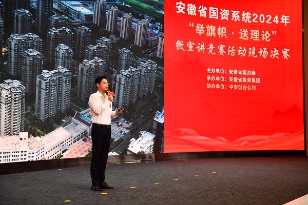 必发7790(中国区)电子集团-线上平台登录入口