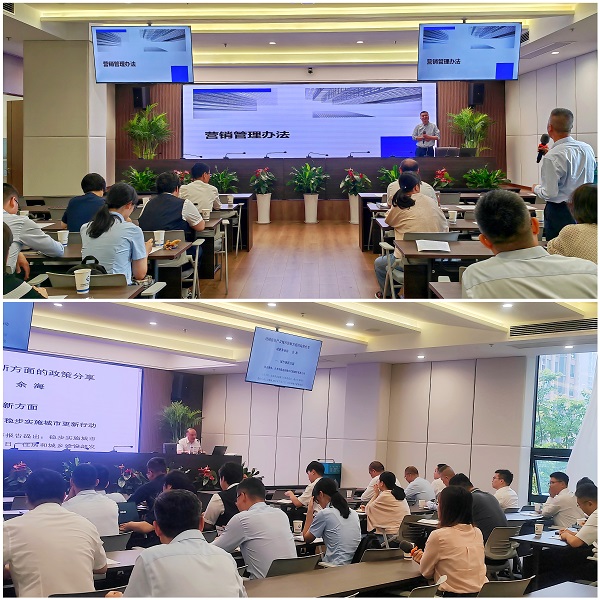 必发7790(中国区)电子集团-线上平台登录入口