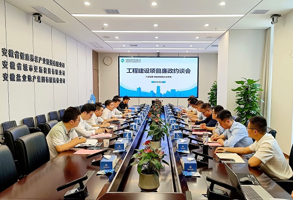 必发7790(中国区)电子集团-线上平台登录入口