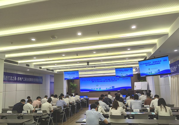 必发7790(中国区)电子集团-线上平台登录入口