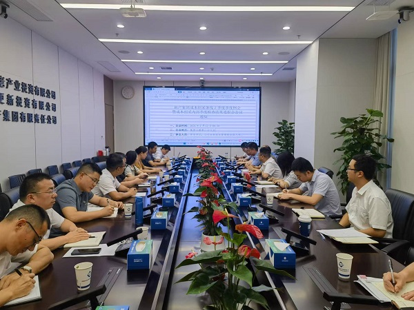 必发7790(中国区)电子集团-线上平台登录入口