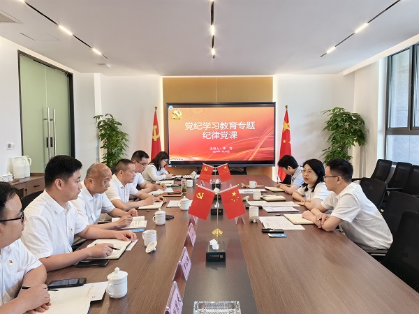 必发7790(中国区)电子集团-线上平台登录入口