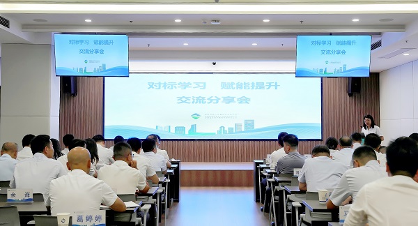 必发7790(中国区)电子集团-线上平台登录入口