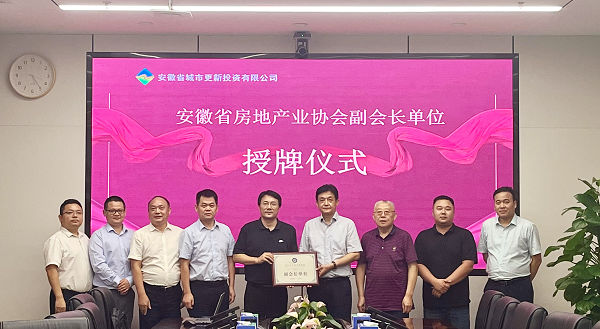 必发7790(中国区)电子集团-线上平台登录入口