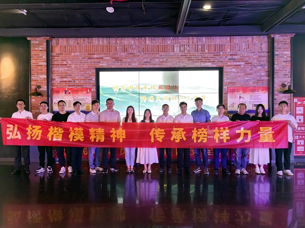 必发7790(中国区)电子集团-线上平台登录入口