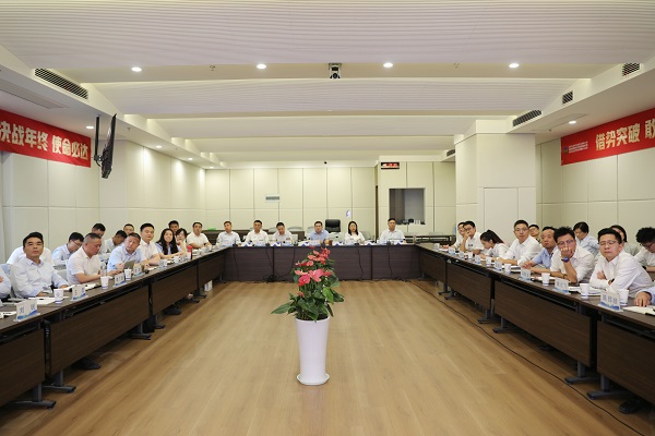 必发7790(中国区)电子集团-线上平台登录入口