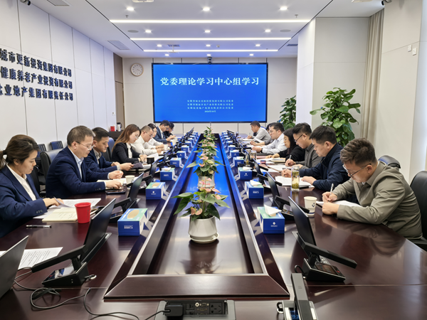 必发7790(中国区)电子集团-线上平台登录入口