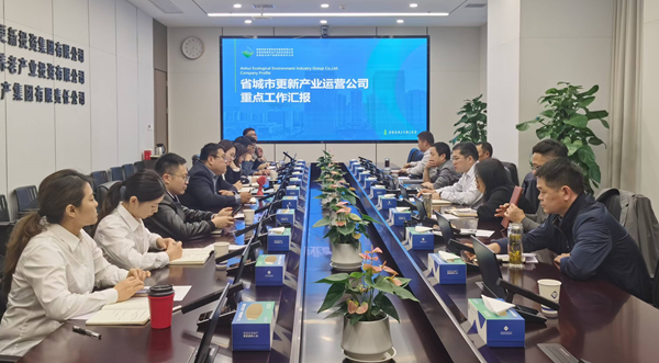 必发7790(中国区)电子集团-线上平台登录入口