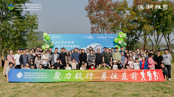 必发7790(中国区)电子集团-线上平台登录入口