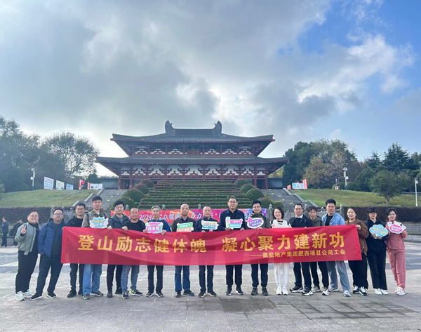 必发7790(中国区)电子集团-线上平台登录入口